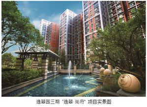 和记黄埔地产 抓住黄金机遇 搭上西安发展东风