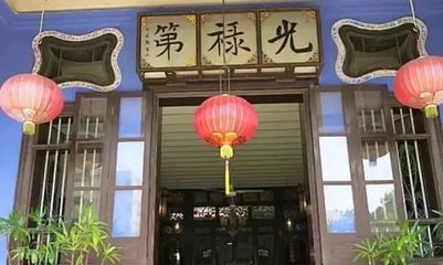 【厉害】他出生潮州府,被美国人称为“中国的洛克菲勒”