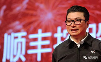 顺丰加快供应链布局,3900万投资中顺信特安 阿里宣布升级供应链平台能力 国美零售拟5.85亿收购安迅物流股权