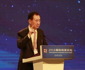 王健林小目标被抢注 深圳市赚他一个亿公司成立