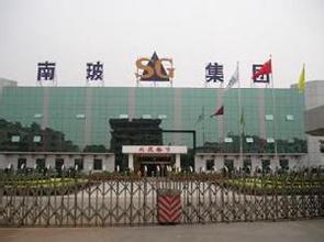 南玻A(000012)劲爆消息 后期走势大揭秘!