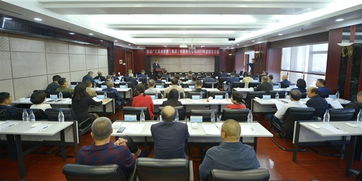新疆广汇实业投资 集团 有限责任公司2017年度股东大会顺利召开