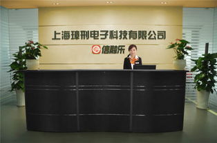 选信融乐冲刺年关 年终奖 盆满钵满