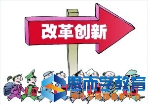 2017年山东户籍改革最新政策,山东户籍改革方案及迁入迁出条件
