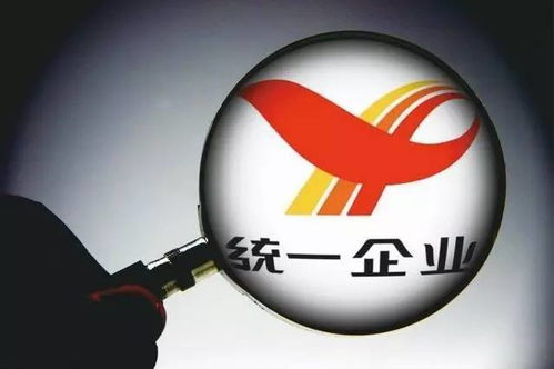 快消行业转型二三事 统一企业能否 向死而生