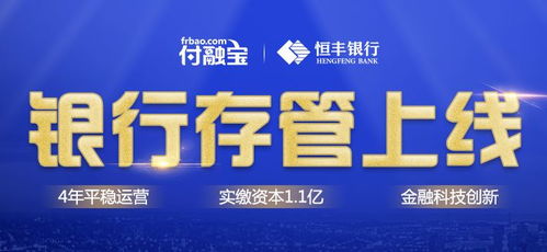 备案期挑平台最重要还是 稳 ,这家平台了解一下