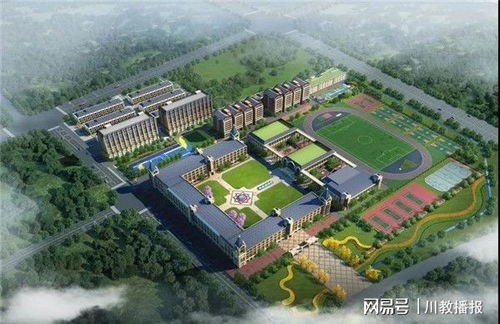 900多名工人全力建设中,确保北京21世纪国际学校成都校区如期开学