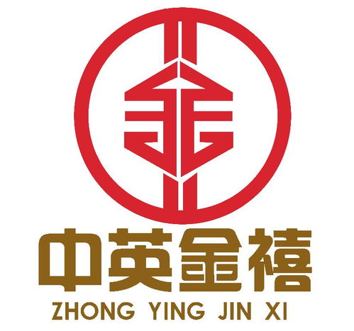 互联网金融时代,中英金禧应时而生