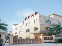 东莞市圣采实业投资 百科