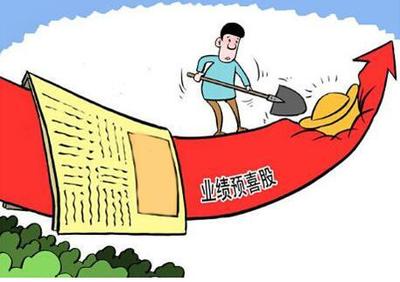 深桑达A000032华平中金投资万色城3000倍收益预期-