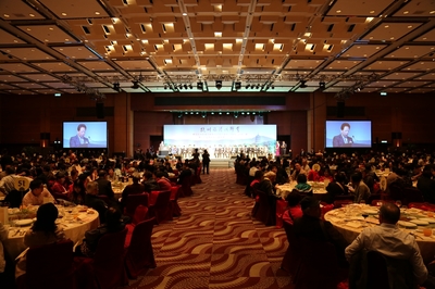 杭州旅港同乡会举行成立四十周年庆典