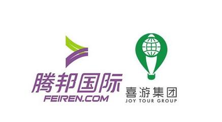 腾邦国际高管集体辞职，流动性危机持续未解，投资实业前景不明