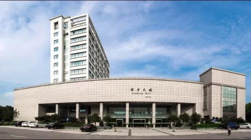 凝聚全球宁波帮力量，共筑家乡实业新篇