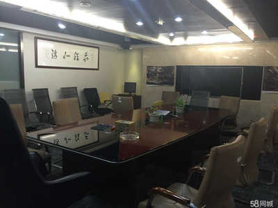 深圳前海星瑞控股 实业投资的战略布局与发展前景