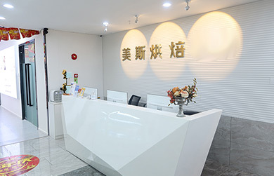 深圳学西点与投资兴办实业 费用分析与前景展望